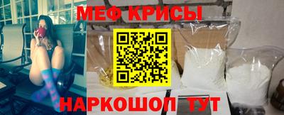 первитин Волжск