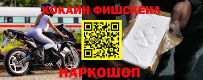 бошки Волжский