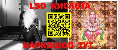 первитин Волжск