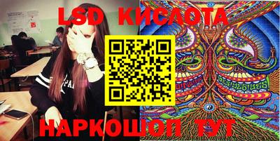 бошки Волжский