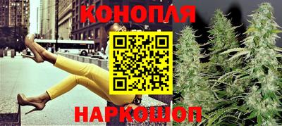 бошки Волжский
