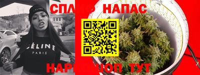 герыч Волгодонск