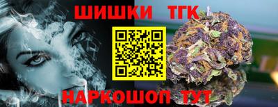 бошки Волжский