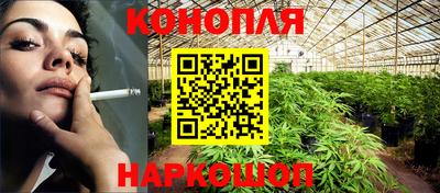 бошки Волжский