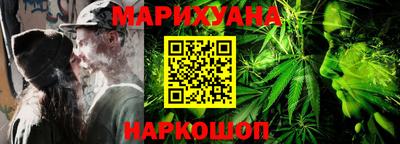 бошки Волжский