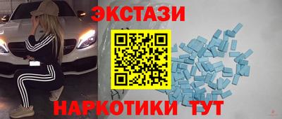 герыч Волгодонск
