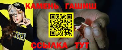 первитин Волжск