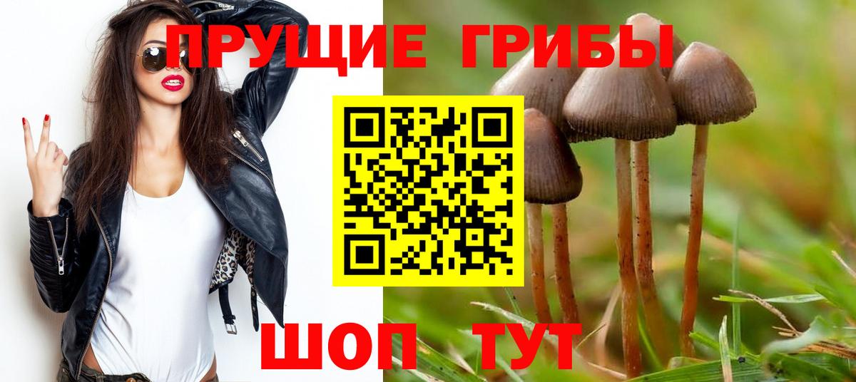 КОКАИН  ГАШ  МАРИХУАНА  Борисоглебск  МЕТАДОН  ГАШ  Вход с VPN  Меф МЯУ МЯУ кристаллы 